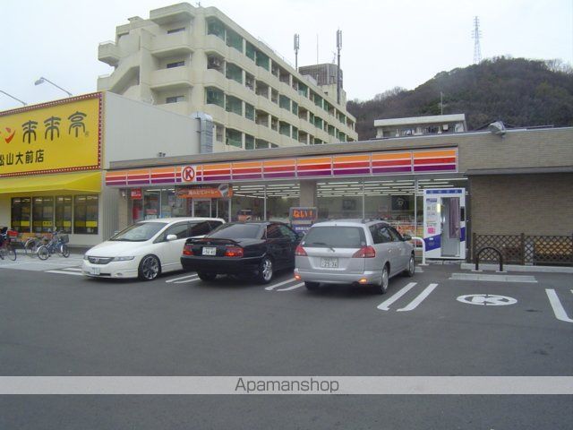 第7グリーンハイツの周辺写真