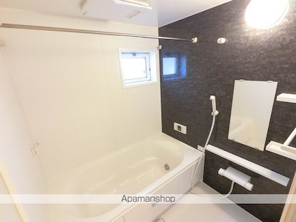スプリーム　Ａ[2LDK/58.37m2]のバス