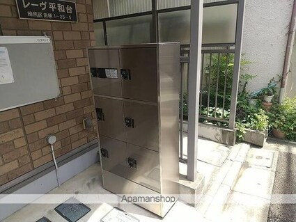 レーヴ平和台[1K/26.71m2]の内装2