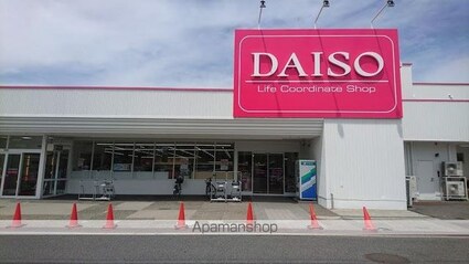 和歌山県和歌山市中之島[1K/24.96m2]の周辺2