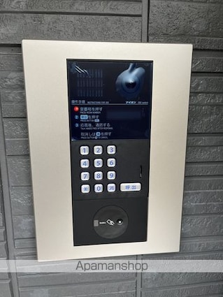 滋賀県草津市東矢倉３丁目[1LDK/42.79m2]の共用部1