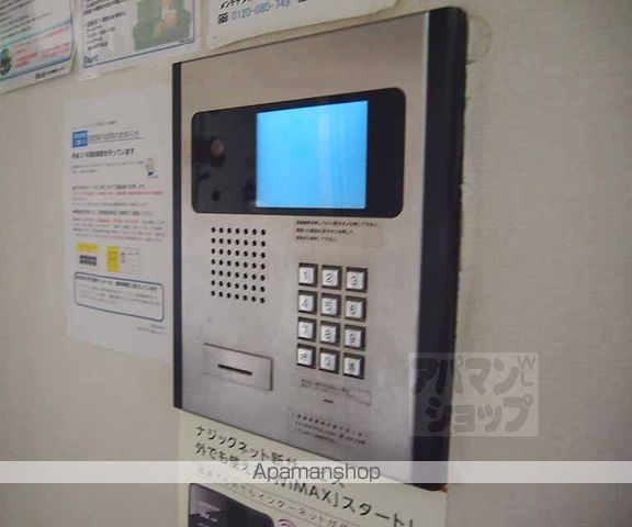 マ・シェリ東山の外観写真