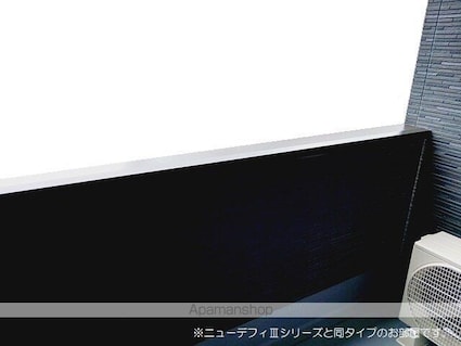 ブリアンテ[2LDK/58.13m2]のバルコニー