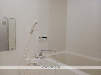 サンフローラ[2DK/42.77m2]のバス