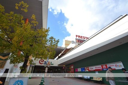 岩元ビル[1R/17.3m2]の周辺4