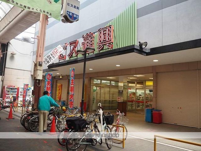 レオパレスコスモスIの周辺写真