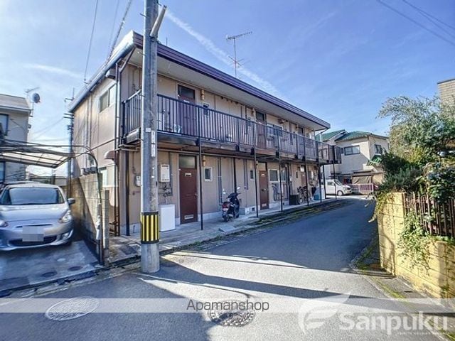 曽我部アパートの外観写真