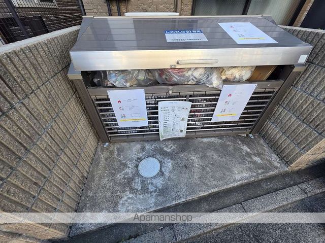 レオパレス彩の杜のその他写真