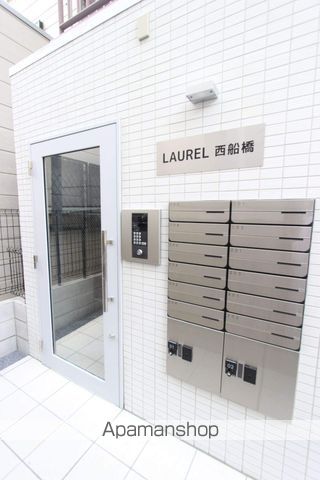 LAUREL西船橋の玄関写真