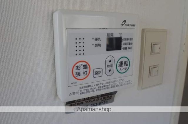 アムティ新屋敷の内装写真
