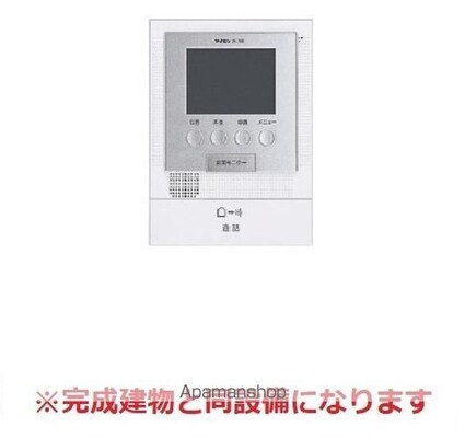 ジュリピコ[2LDK/61.88m2]のその他内装7