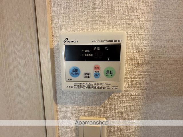ESLEAD SHIN−OSAKA ザ・プレミアWESTの内装写真