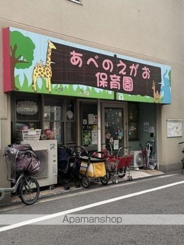 Louis Residence 天王寺町北の周辺写真