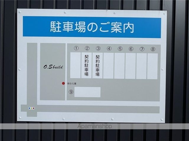 オーサブルビルのその他写真
