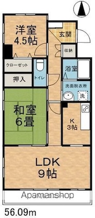 サンシャイン北松本[2LDK/56.09m2]の間取図