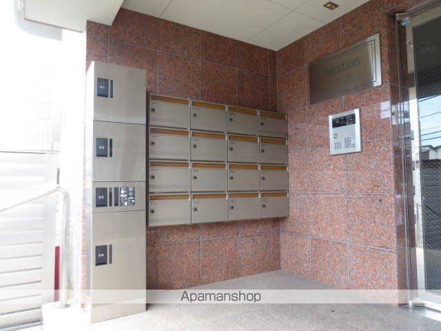 AMBITIONのその他写真
