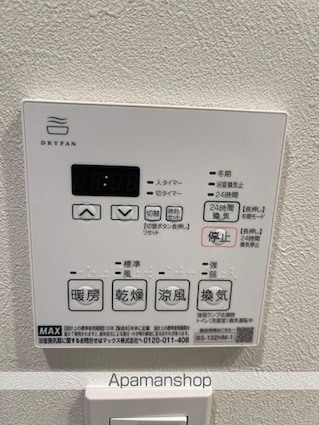 プラウドフラット墨田曳舟ディアージュ[2LDK/47.52m2]の内装5