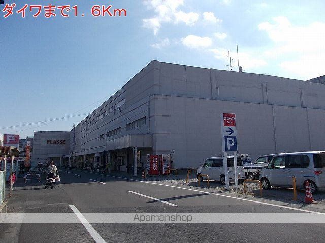 グランツレジデンスBの周辺写真
