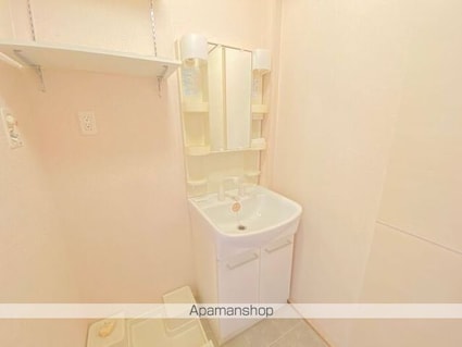 キャトルセゾン瀬田西[1K/30.3m2]の洗面所