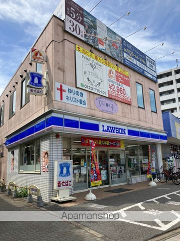 レオパレスヴィラ ステップインの周辺写真
