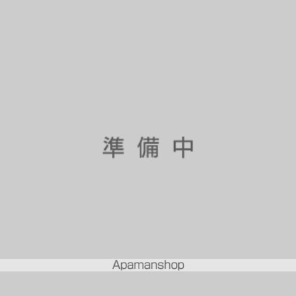 かわせみの里[1LDK/41.96m2]の外観2