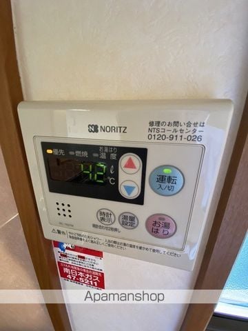 リアルライフNの内装写真