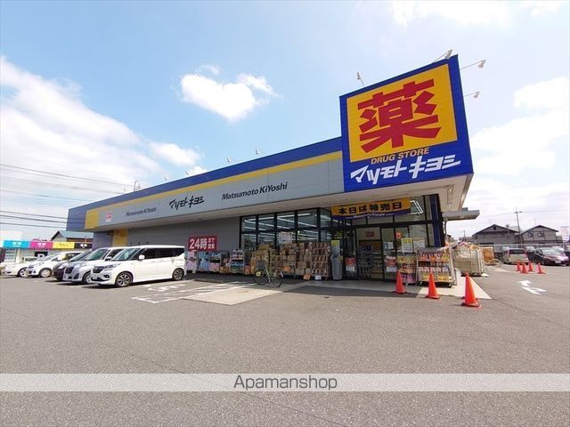 クラシオンの周辺写真