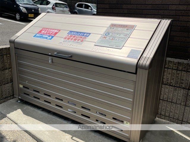 クレイノミカミのその他写真