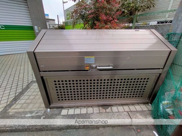アンリハイツのその他写真