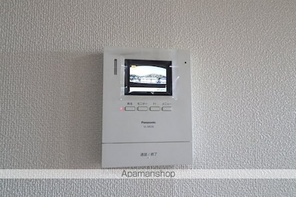 モナリエⅡ[1LDK/33.39m2]のその他設備