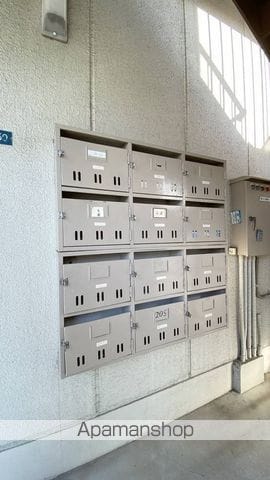ハイライズ遠藤のその他写真