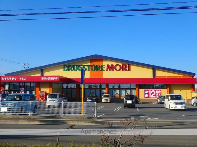 ベルトピア宮崎14の周辺写真