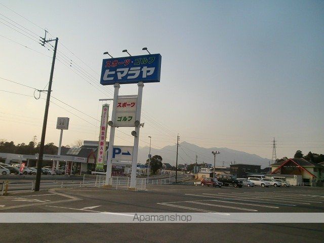 マンション二番館はらだの周辺写真