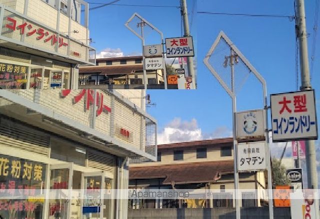 レオネクスト有冨の周辺写真