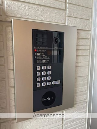 東京都杉並区成田東３丁目[1K/26.71m2]の共用部6