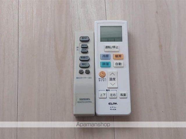 エスパシオ大町の内装写真