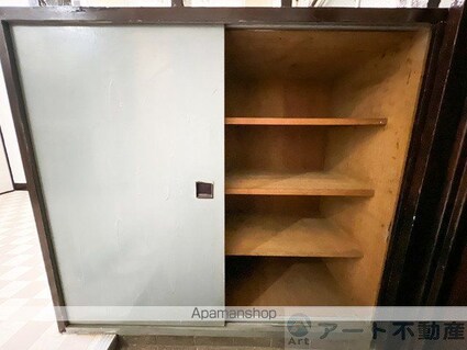 メイプルハウス御幸[2K/32m2]の内装2