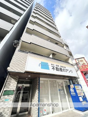 REGINA COURTの外観写真