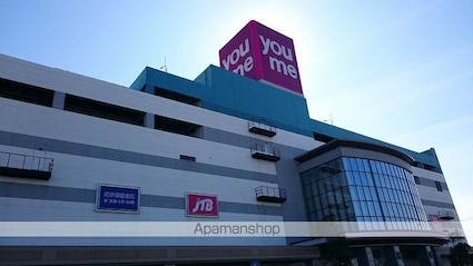 ガーデンヒルズ田村町　Ａ棟[2LDK/56.85m2]の周辺
