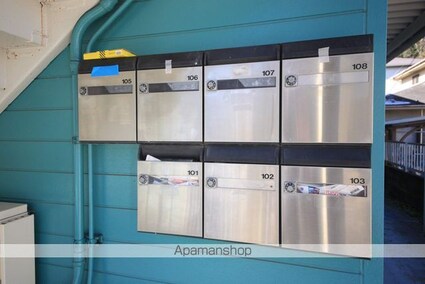 セシル０１[1R/17.4m2]の共用部3