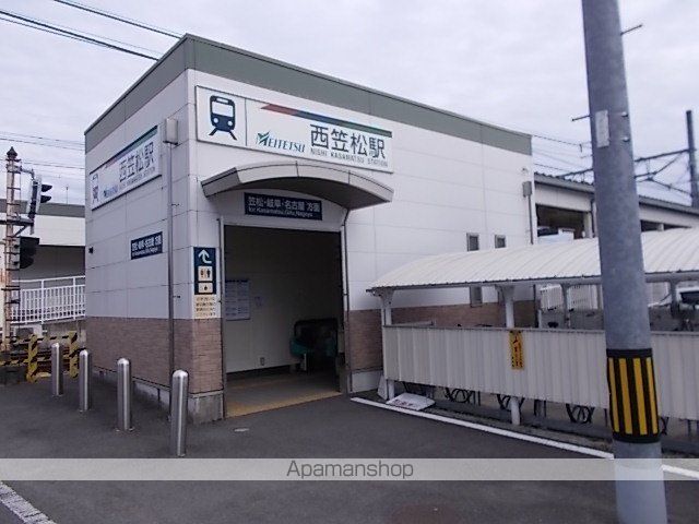 田代スクエアの周辺写真