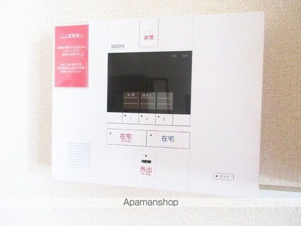 レオパレスエスペランサⅡ[1K/28.02m2]のセキュリティ