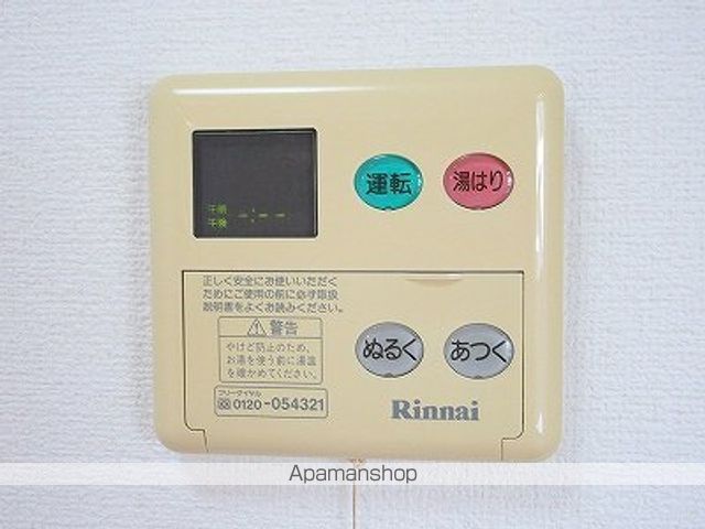 サンライフ鴨江の内装写真
