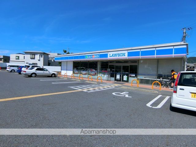 サン フォレストの周辺写真