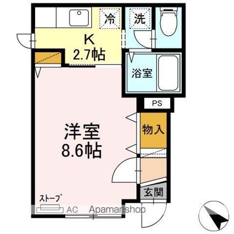 グリーンヒルのイメージ