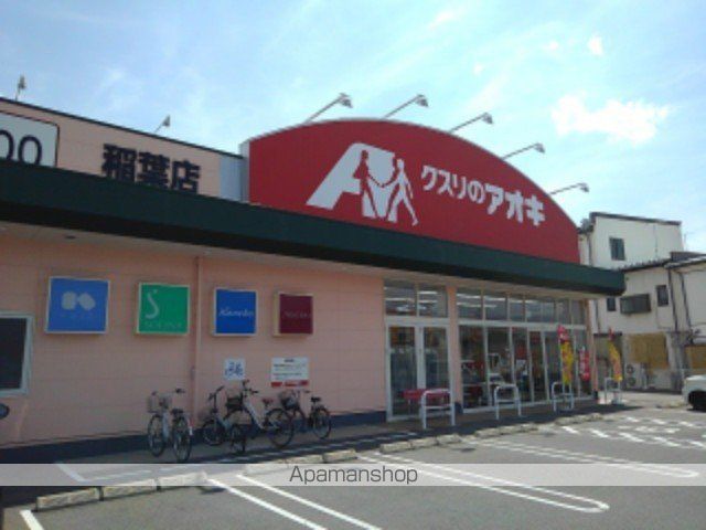 リンデンハイム IIの周辺写真