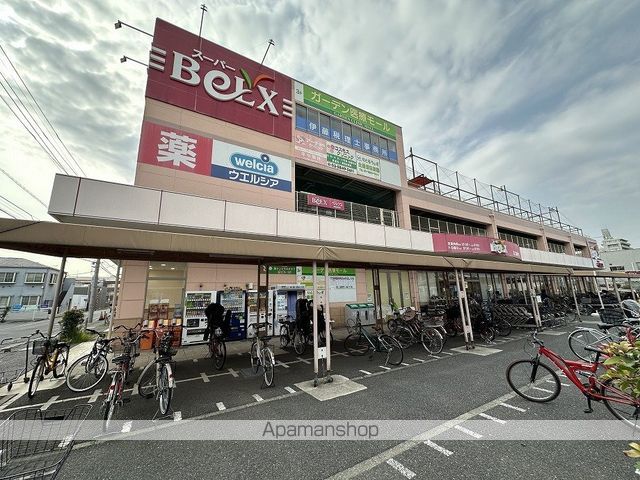Plateauの周辺写真
