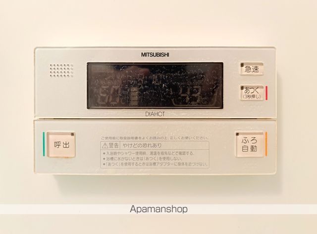 エクセル文の里の内装写真