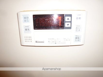 パールハイツ打出浜[3LDK/63.5m2]のその他設備