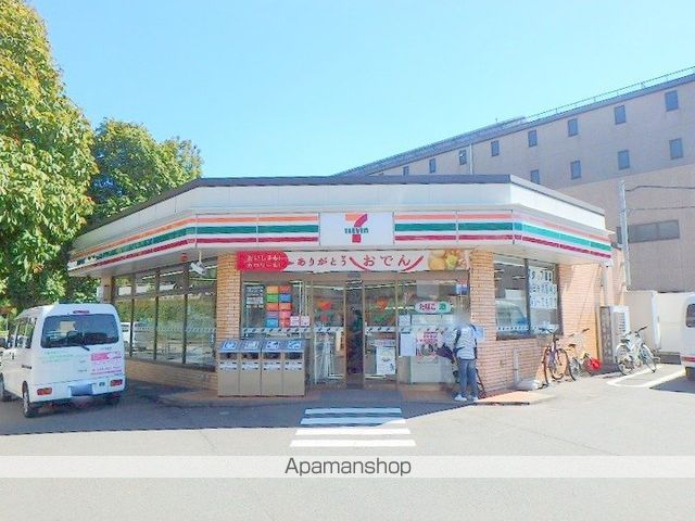 フィール野川Aの周辺写真